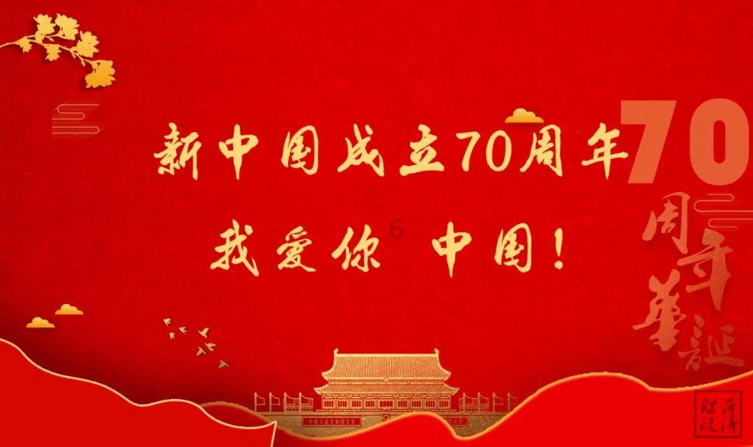疯狂的聚会