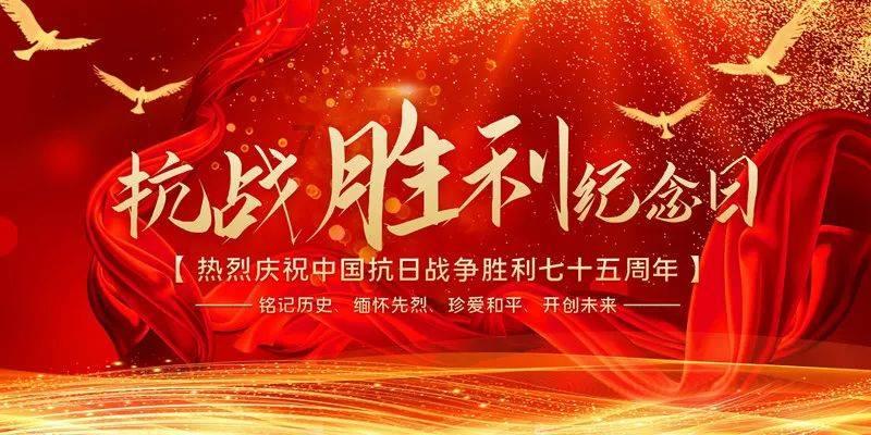 受困的忍者